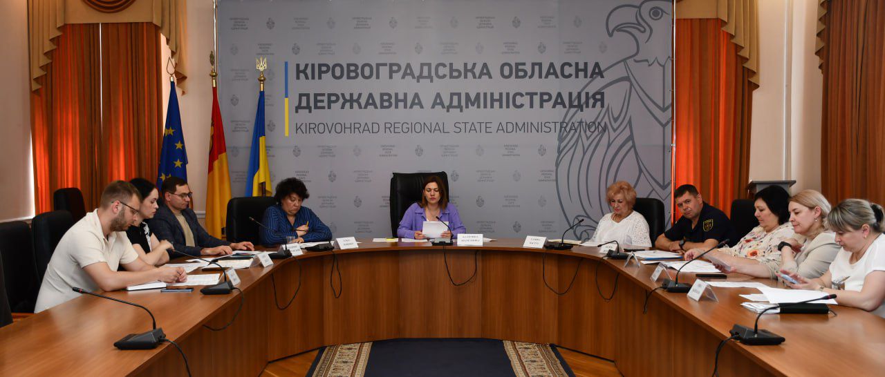 Кіровоградщина отримає 35 мільйонів гривень на безпеку шкіл